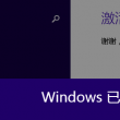 下载49图