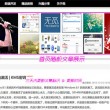 彩吧论坛首页彩票论坛福彩论坛3d